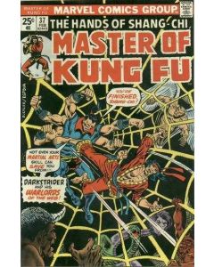 Master of Kung Fu (1974) #  37 (8.0-VF) Darkstrider