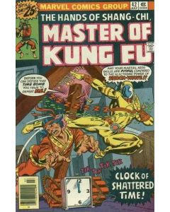 Master of Kung Fu (1974) #  42 Mark Jewelers (5.0-VGF) 1st Shockwave