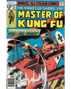 Master of Kung Fu (1974) #  57 UK Price (5.0-VGF) The Red Baron