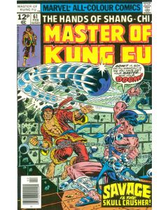 Master of Kung Fu (1974) #  61 UK Price (8.0-VF) Skull Crusher