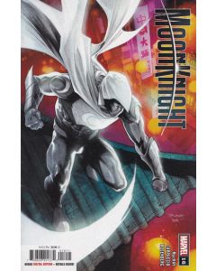 Moon Knight (2021) #  16 (8.0-VF)