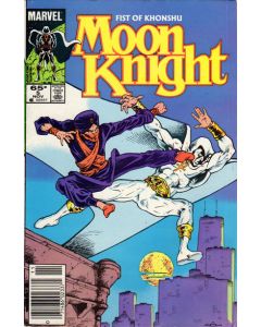 Moon Knight (1985) #   5 Newsstand (7.0-FVF) Fist of Khonshu, Pen mark on cover