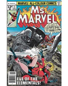 Ms. Marvel (1977) #  11 UK Price (8.0-VF) Hecate