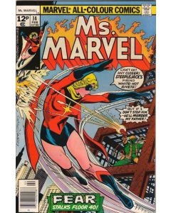 Ms. Marvel (1977) #  14 UK Price (8.0-VF) 1st SteepleJack II