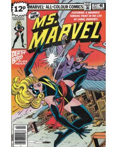 Ms. Marvel (1977) #  22 UK Price (6.0-FN) Death-Bird, Mystique