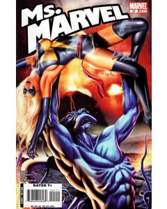 Ms. Marvel (2006) #  21 (7.0-FVF) Monster Island