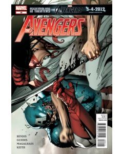 Avengers (2010) #  22 (6.0-FN)