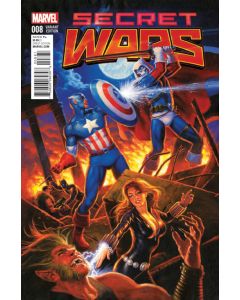 Secret Wars (2015) #   8 Cover F 1:25 (9.0-VFNM)