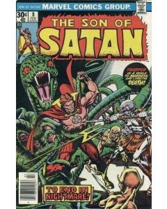 Son of Satan (1975) #   8 (5.0-VGF) Tag residue on cover, FINAL ISSUE