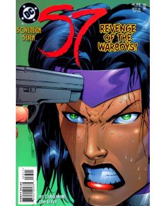 Sovereign Seven (1995) #  33 (7.0-FVF)