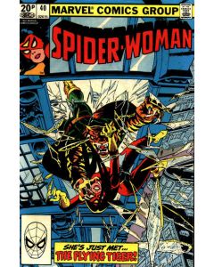 Spider-Woman (1978) #  40 UK Price (5.0-VGF) 1st Flying Tiger