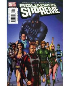Squadron Supreme (2006) #   1-7 (9.0-VFNM) Complete Set