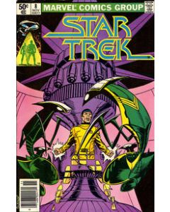 Star Trek (1980) #   8 Newsstand (8.0-VF)