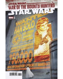 Star Wars (2020) #  16 Cover B (8.0-VF) David Nakayama Variant