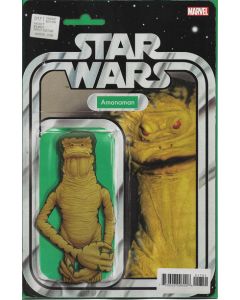 Star Wars (2020) #  17 Cover E (9.0-VFNM) Action Figure Variant