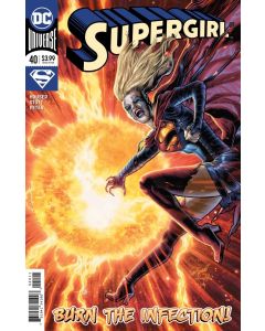 Supergirl (2016) #  40 COVER A (9.0-VFNM)