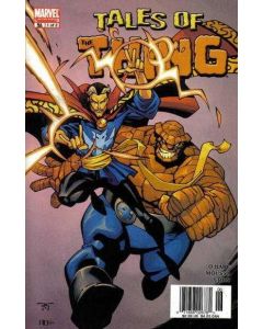 Tales of the Thing (2005) #   1-3 (8.0/9.2-VF/NM) Complete Set