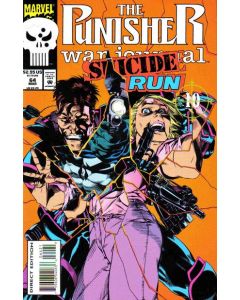 Punisher War Journal (1988) #  64 (9.0-VFNM) Die-Cut cover