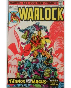 Warlock (1972) #  10 UK Price (7.0-FVF) Origin Thanos