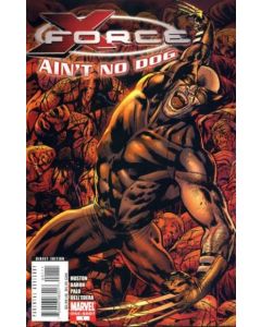 X-Force Special Ain't No Dog (2008) #   1 (9.0-VFNM)