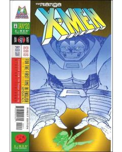 X-Men The Manga (1998) #  20 (9.0-VFNM)