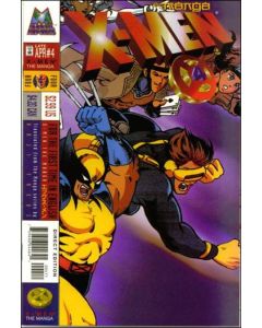 X-Men The Manga (1998) #   4 (9.0-VFNM)