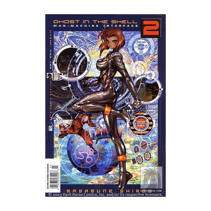 Ghost In The Shell 2 Man Machine Interface
