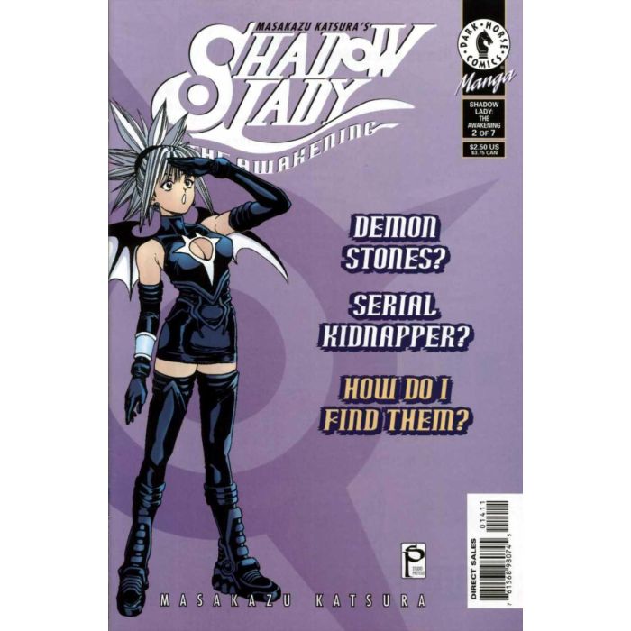 少年漫画 A2-SHADOW LADY 2 Shadow Lady, Vol. 02 by Dark Horse Comics | Goodreads