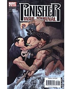 Punisher War Journal (2007) #  15 (8.0-VF)