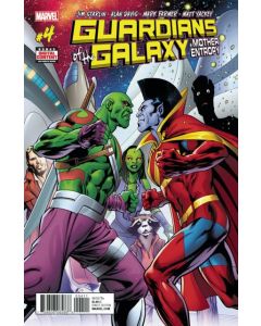 Guardians of the Galaxy Mother Entropy (2017) #   4 (9.0-VFNM)