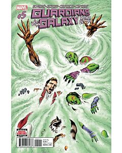 Guardians of the Galaxy Mother Entropy (2017) #   5 (9.0-NM)