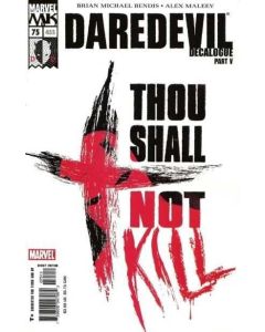 Daredevil (1998) #  75 (8.0-VF)