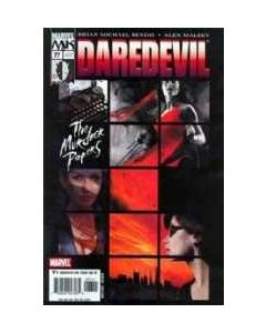 Daredevil (1998) #  77 (8.0-VF)