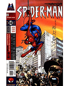 Spider-Man The Manga (1997) #  10 (8.0-VF)