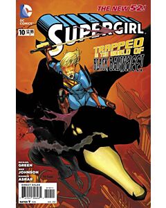 Supergirl (2011) #  10 (8.0-VF)