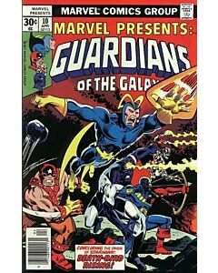 Marvel Presents (1975) #  10 (7.0-FVF) Guardians of the Galaxy