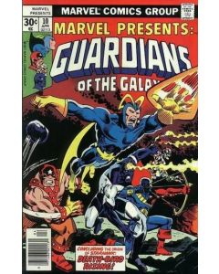 Marvel Presents (1975) #  10 (7.0-FVF) Guardians of the Galaxy