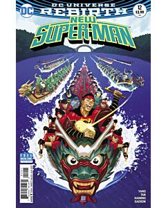 New Super-Man (2016) #  12 Cover B (9.2-NM)