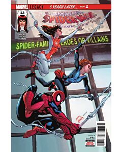 Amazing Spider-Man Renew Your Vows (2016) #  13 (9.0-VFNM)