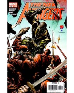 New Avengers (2005) #  13 (8.0-VF)