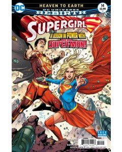 Supergirl (2016) #  14 COVER A (9.0-VFNM)