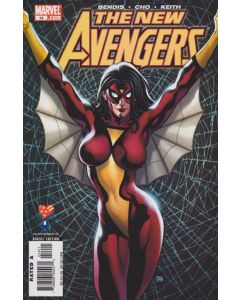 New Avengers (2005) #  14 (9.2-NM)