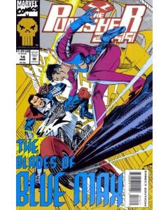 Punisher 2099 (1993) #  14 (8.0-VF)