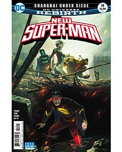 New Super-Man (2016) #  14 Cover A (8.0-VF)