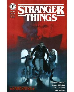 Stranger Things Kamchatka (2022) # 2 (7.0-FVF)