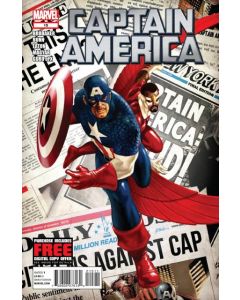 Captain America (2011) #  15 (8.0-VF)
