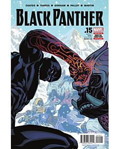 Black Panther (2016) #  15 (9.0-NM)