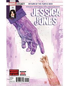 Jessica Jones (2016) #  15 (9.0-NM)