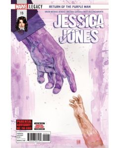 Jessica Jones (2016) #  15 (9.0-NM)