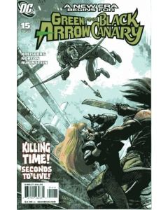 Green Arrow / Black Canary (2007) #  15 (8.0-VF)